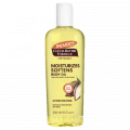 Palmers Cocoa Butter Moisturising Oil 250mL