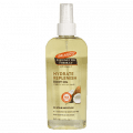 Palmers Coconut Body Oil 150mL