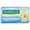 Palmolive Soap White 90g x 4 pack