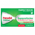 Panadol Children Suppository 125mg 10 pack