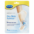 Scholl Dry Skin PediMask Single 1 Pair