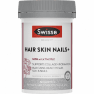 Swisse  Ultiboost Hair Skin Nails Tablets 60 - 9311770588041 are sold at Cincotta Discount Chemist. Buy online or shop in-store.