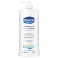 Vaseline Advance Strength Body Lotion 750mL