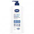 Vaseline Expert Care Advanced Strength Body Lotion 550mL