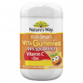 Natures Way Kids Smart Vita Gummies 99% Sugar Free Vitamin C + Zinc 70 Pastilles