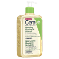 CeraVe Hydrating Foaming Oil Cleanser 473mL