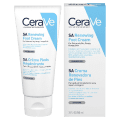 CeraVe Renewing SA Foot Cream 88mL