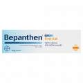 Bepanthen First Aid Cream 100g