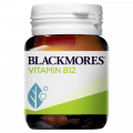 Blackmores Vitamin B12 Tablets 75