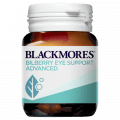 Blackmores Bilberry Eye Support Advanced Tablets 30