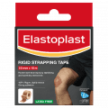 Elastoplast Sport Rigid Strap Tape 50mm x 10m 36005