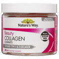 Natures Way Beauty Collagen Berry Gummies 40