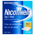 Nicotinell Step 2 14mg Patches 7 pack