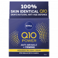 Nivea Q10 Power Night Cream 50mL